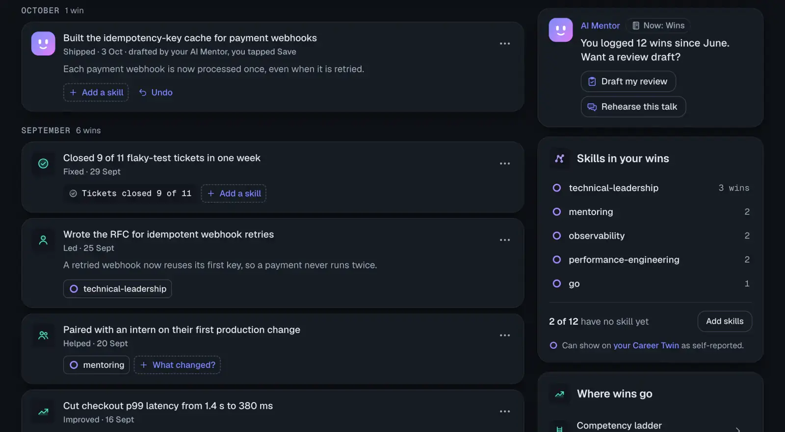 Wins log